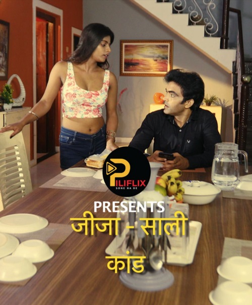 Jija Shali (2020) PiliFlix Originals Hindi S01E01 Hot Web Series 720p ...