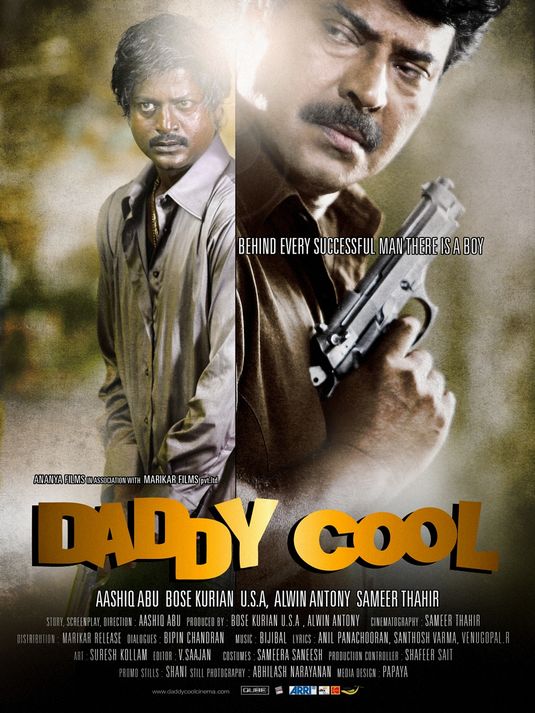 My Cool Daddy Super Cop (Daddy Cool) 2020 Hindi Dubbed 480p HDTV 500MB Download