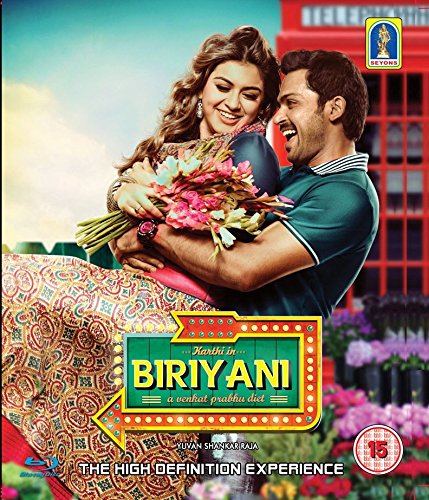 Biriyani 2013 Hindi Dual Audio 500MB UNCUT HDRip Download