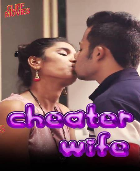 Cheater-Wife-2020-S01-E01-Hindi-Web-Series-720p-HDRip-150-MB-Download.jpg