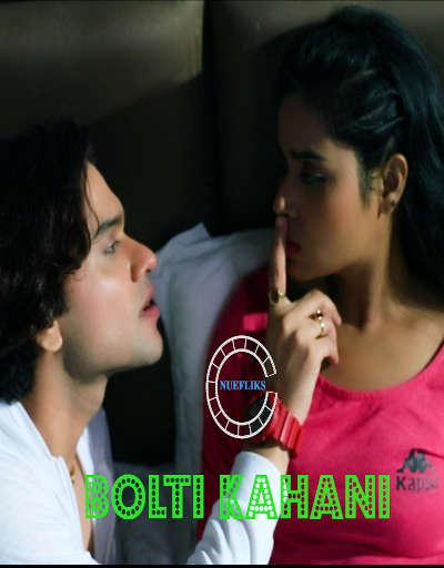 Bolti Kahani 2020 Nuefliks Hindi Short Film download