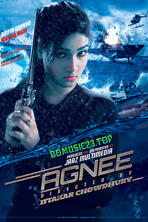 Agnee (2014) Bangla Full Movie 480p HDRip 550MB Download