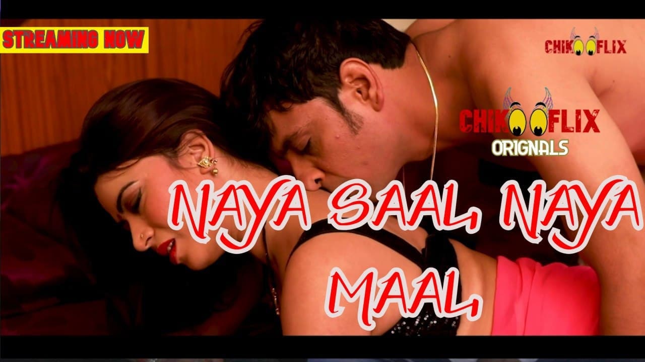 Naya Saal Naya Maal 2020 ChikooFlix Hindi Short Film 720p HDRip 350MB x264