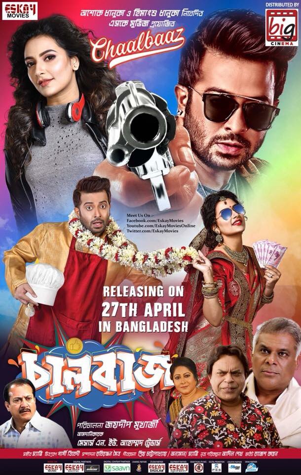 Chalbaaz (2018) Bengali 1080p WEB-DL 4.1GB Download