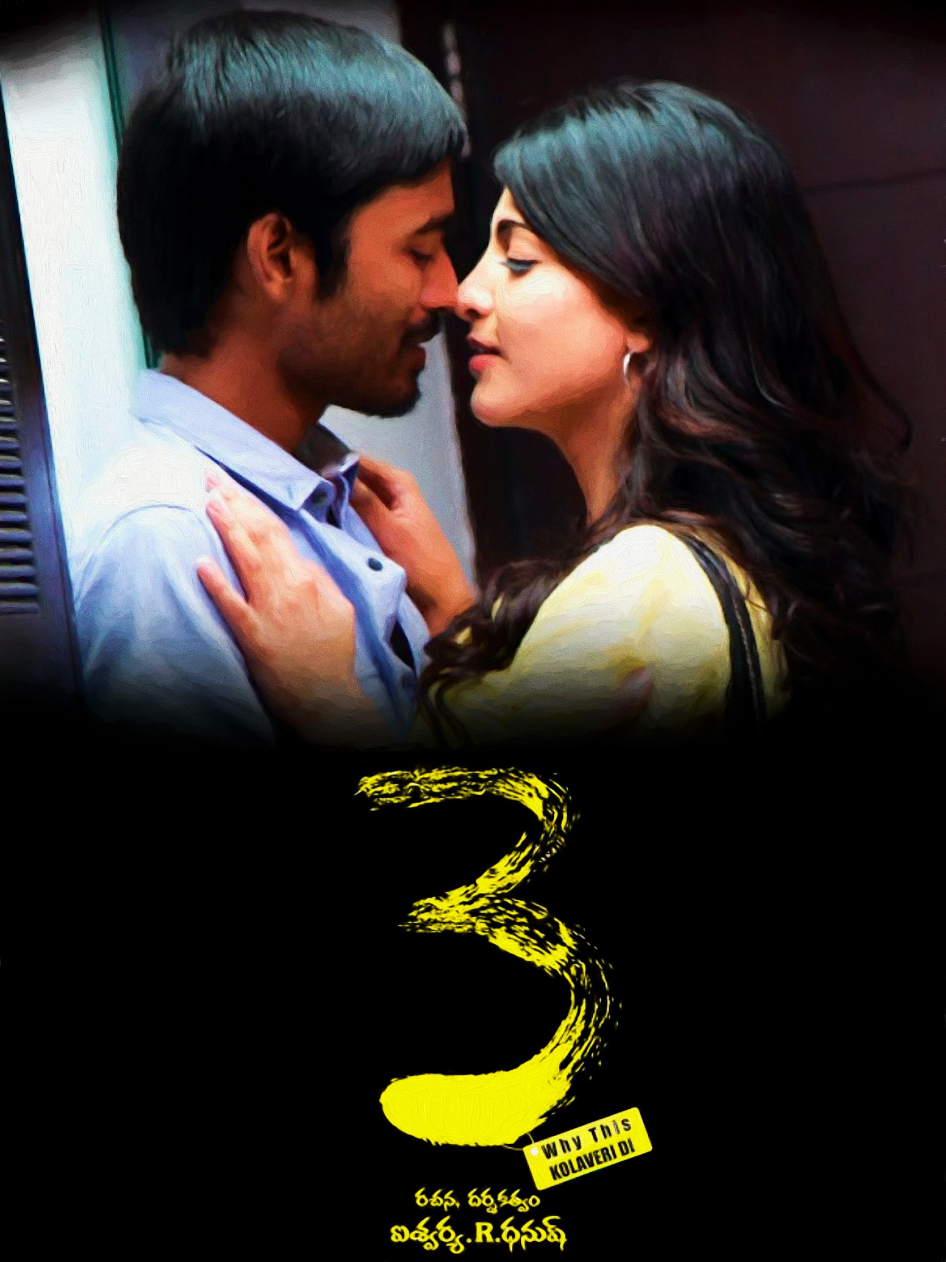 3 (Three) 2012 Hindi Dual Audio 1080p UNCUT HDRip 3.2GB Download