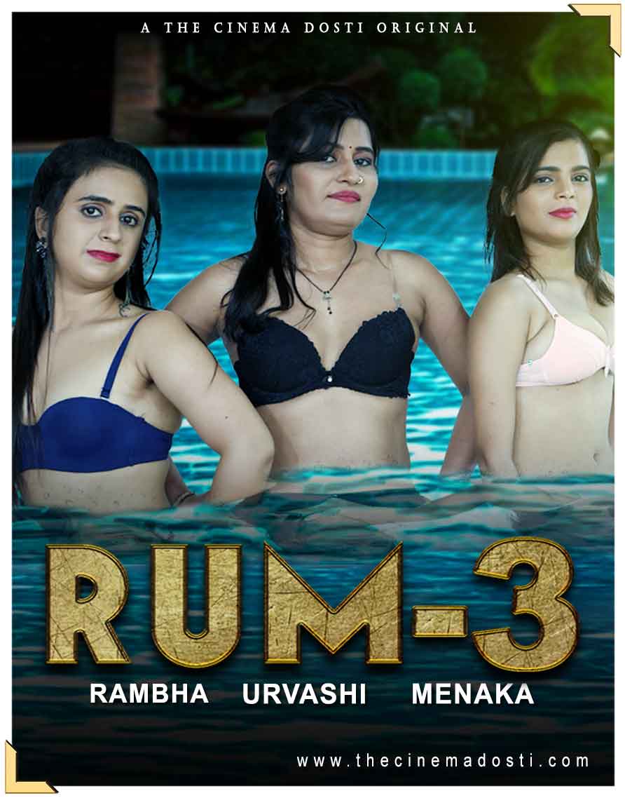 Rum 3 2020 CinemaDosti Hindi Short Film 720p HDRip 210MB x264