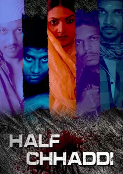 Half Chaddi 2020 S01 Hindi MX Web Series 480p HDRip 400MB Download
