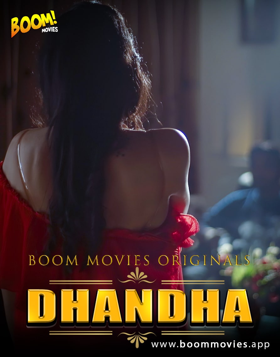 Dhandha 2020 BoomMovies Hindi Short Film 720p HDRip 140MB x264