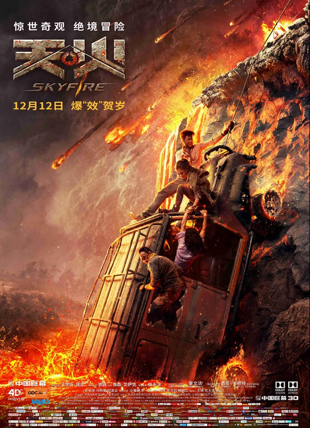 Skyfire 2019 English 300MB HDRip 480p ESubs Download