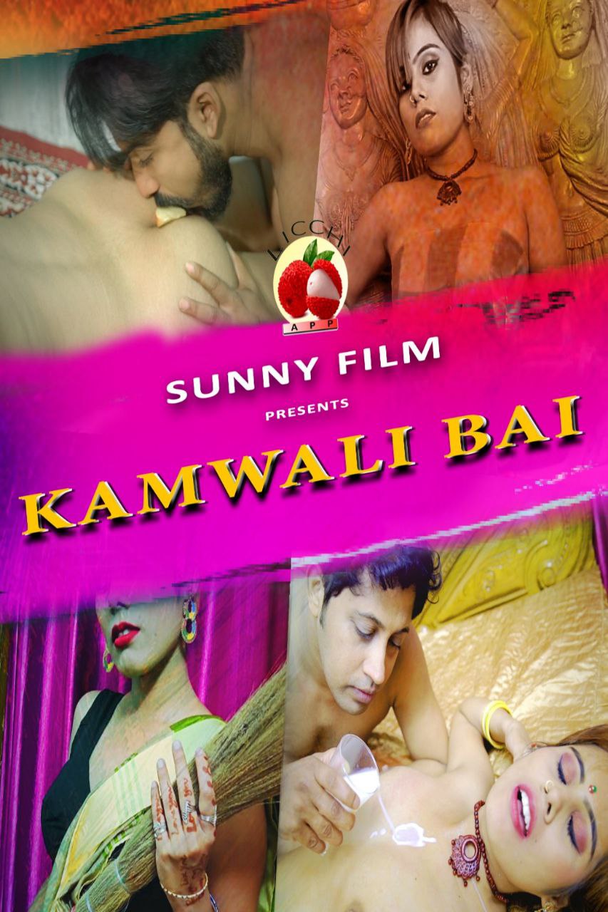 18+ Kamwali Bai (2020) Hindi S01E01 Hot Web Series 720p HDRip 200MB Download