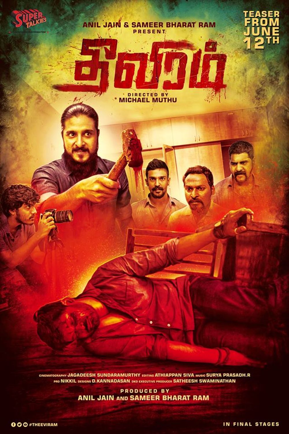 Theeviram 2020 Tamil Movie 480p HDRip 400MB Download