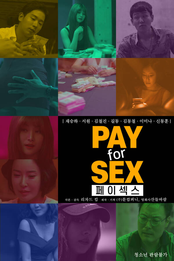 18+ Paysex 2020 Korean Movie 720p HDRip 560MB Download