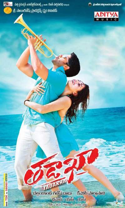 Tadakha 2020 Hindi Dubbed Full Movie HDRip 400MB Download