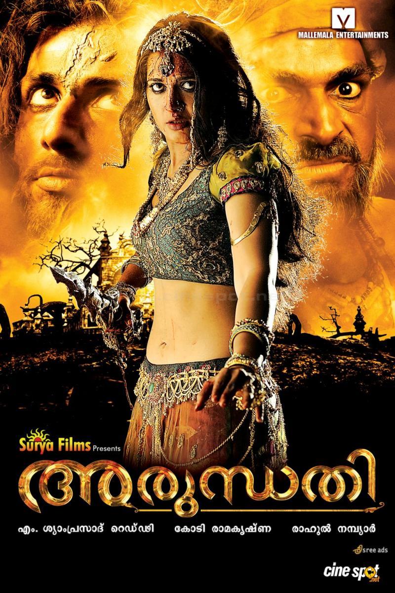 Arundhati 2020 Hindi Dubbed HDRip 400MB Download