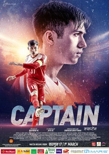 Captain 2019 Nepali 720p HDRip 950MB Download
