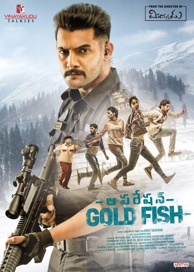 Operation Gold Fish 2020 Hindi Dual Audio 720p UNCUT HDRip 1.2GB Download