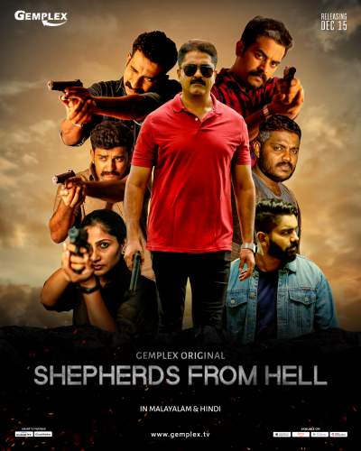 Shepherds From Hell aka Z43 2020 S01 Hindi Dual Audio Complete Gemplex Web Series 600MB HDRip Download