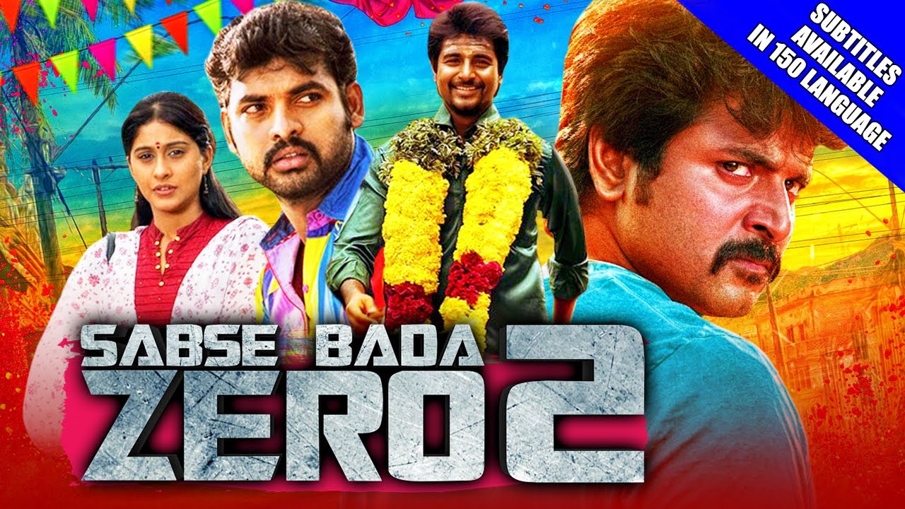 Sabse Bada Zero 2 (Kedi Billa Killadi Ranga) 2020 Hindi Dubbed 392MB HDRip Download