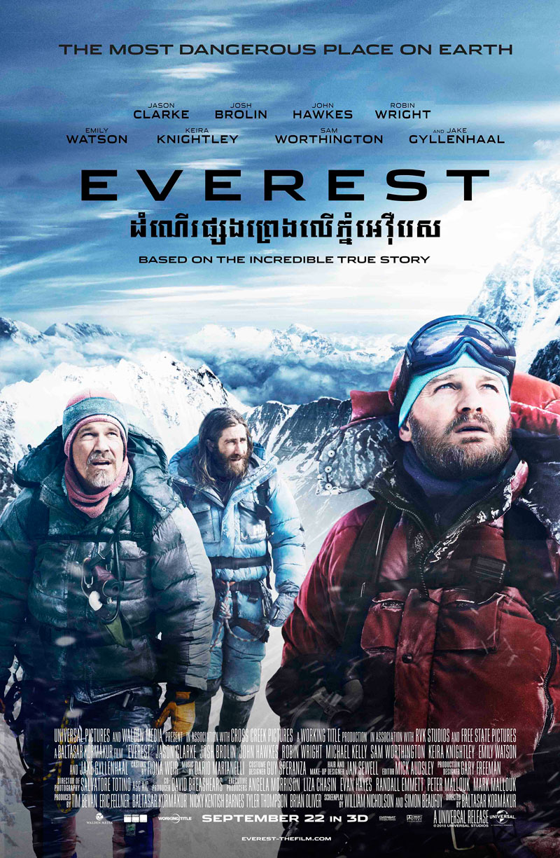 Everest 2015 Hindi Dual Audio 400MB HDRip Download