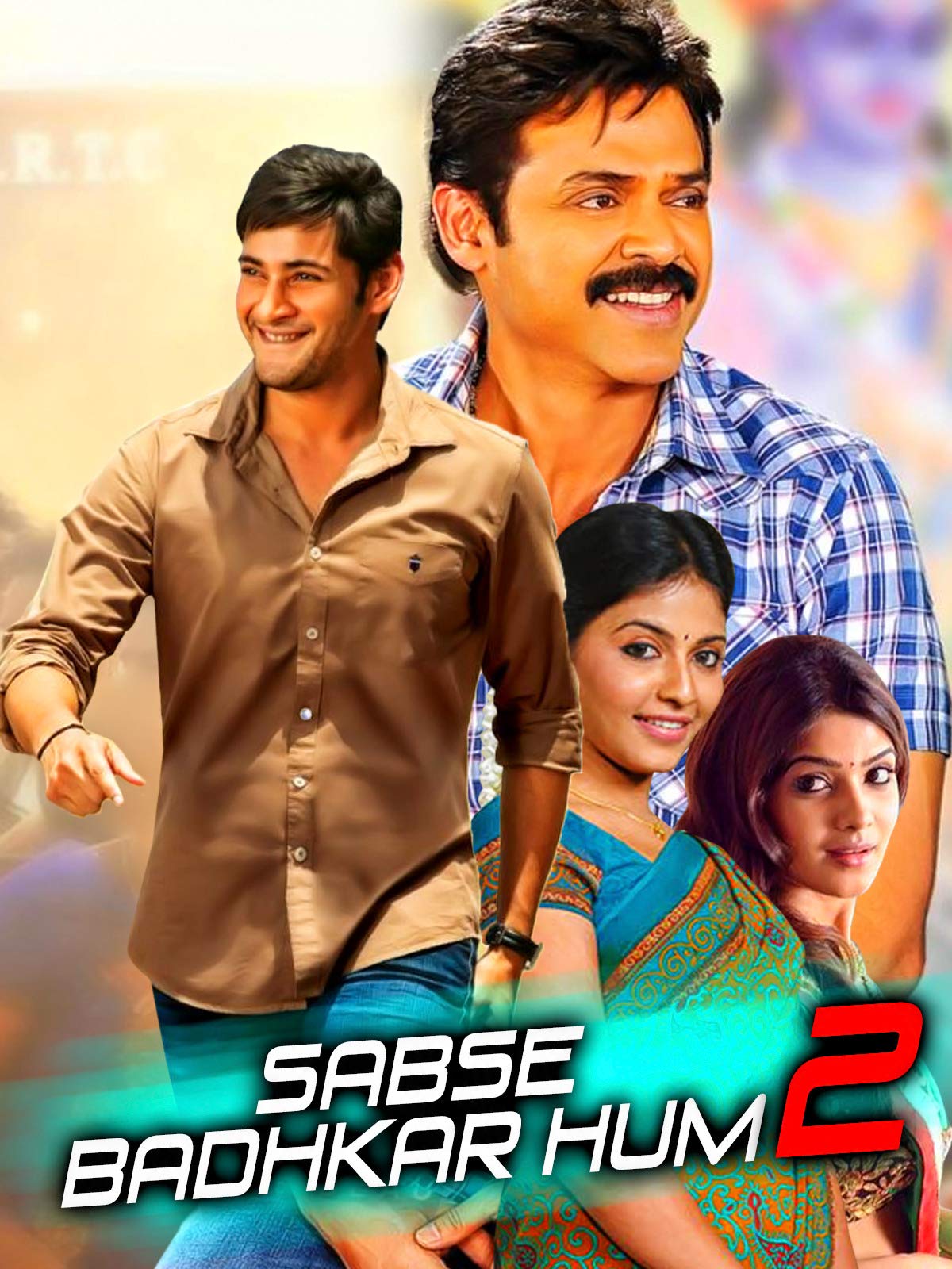 Sabse Badhkar Hum 2 (Seethamma Vakitlo Sirimalle Chettu) 2020 Hindi Dubbed 720p HDRip 900MB Download