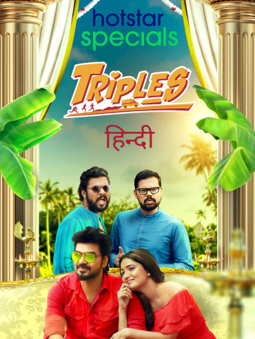 Triples S01 2020 Hindi Hotstar Complete Web Series 720p HDRip 1.4GB Download