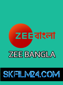 Zee Bangla All Serial Download 14 February 2021 Zip