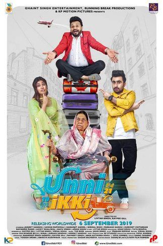 Unni-Ikki-2019-Punjabi-1080p-AMZN-HDRip-ESubs-1.7GB-Download.jpg