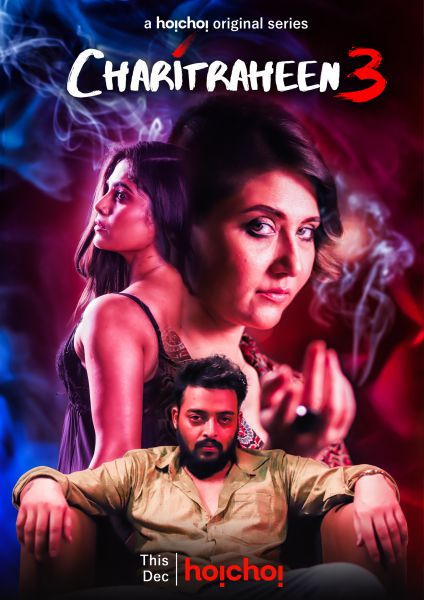 Charitraheen-3-2020-S03-Bengali-Hoichoi-Original-Web-Series-Official-Trailer-1080p-HDRip-Download.jpg