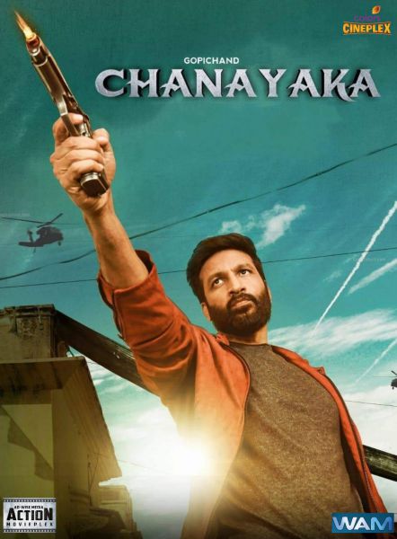 Chanakya-2019-Hindi-Dual-Audio-720p-UNCUT-HDRip-ESubs-1.5GB-Download.jpg