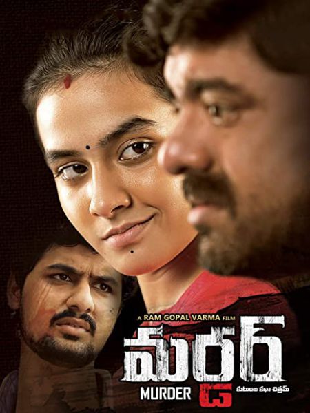 Murder-2020-Telugu-1080p-HDRip-1.8GB-ESub-Download30739e17f38c6e0d.jpg