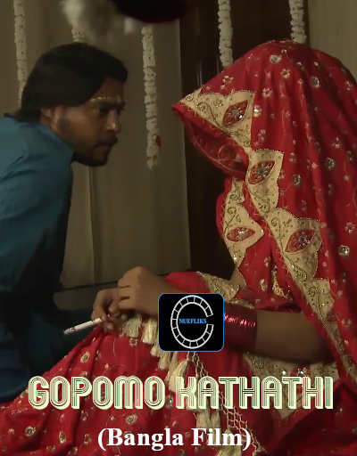 Gopomo Kathati BTS 2020 Nuefliks Bengali Short Film 720p Download HDRip 140MB