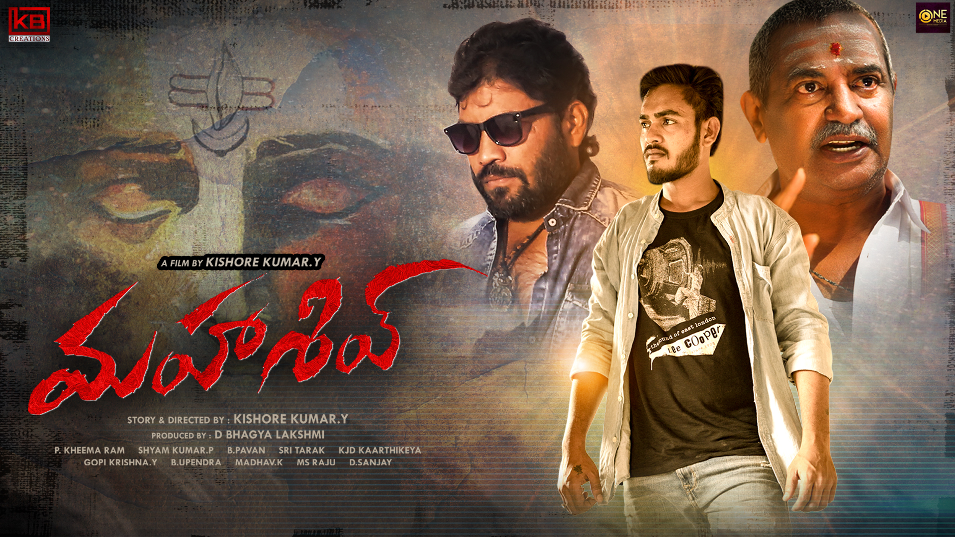 Mahashiv 2020 Telugu 350MB HDRip ESub Download