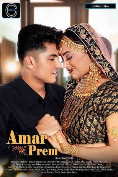 Amar-Prem-2020-Nuefliks-Original-Hindi-Short-Film-720p-HDRip-970MB-Downloadef795b5d9924e42e.jpg