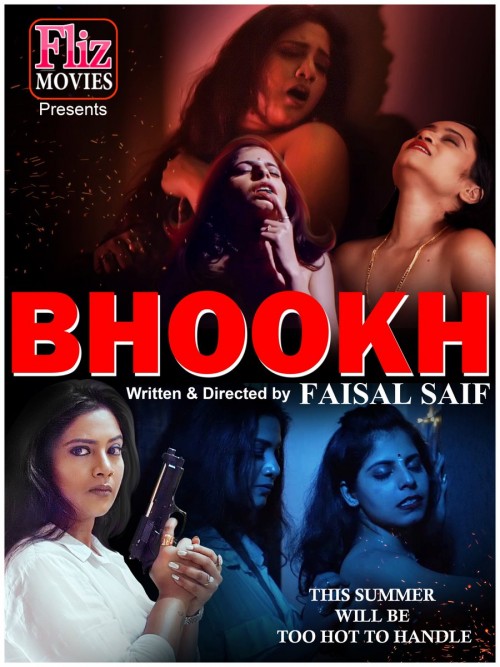 Bhookh-2020-Season-1-Episode-3-Flizmovies.jpg