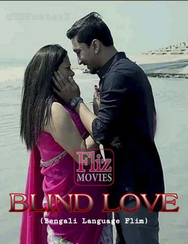 Blind-Love-FlizMovies-2020-Bengali.jpg