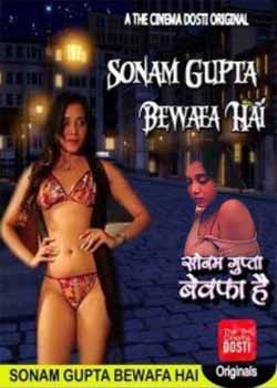 Sonam-Gupta-Bewafa-Hai-2020-CinemaDosti-Original.jpg