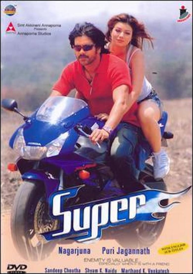 Super Thirudan (Super) (2005) HDRip hindi Full Movie Watch Online Free MovieRulz