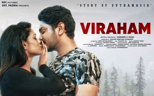 Viraham-2021-Telugu-1080p-AMZN-HDRip-ESubs-600MB-Download.jpg