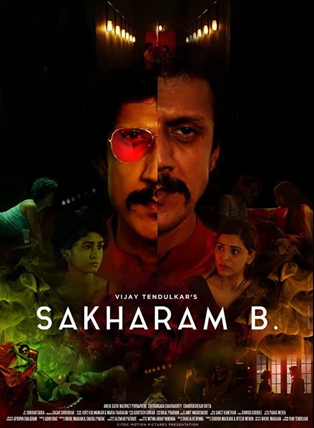 Sakharam B 2019 Hindi 720p HDRip 700MB Download