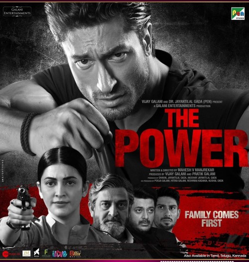 The-Power-2021-Hindi-1080p-ZEE5-HDRip-ESubs-1.7GB-Download3cc55954f0327d61.jpg