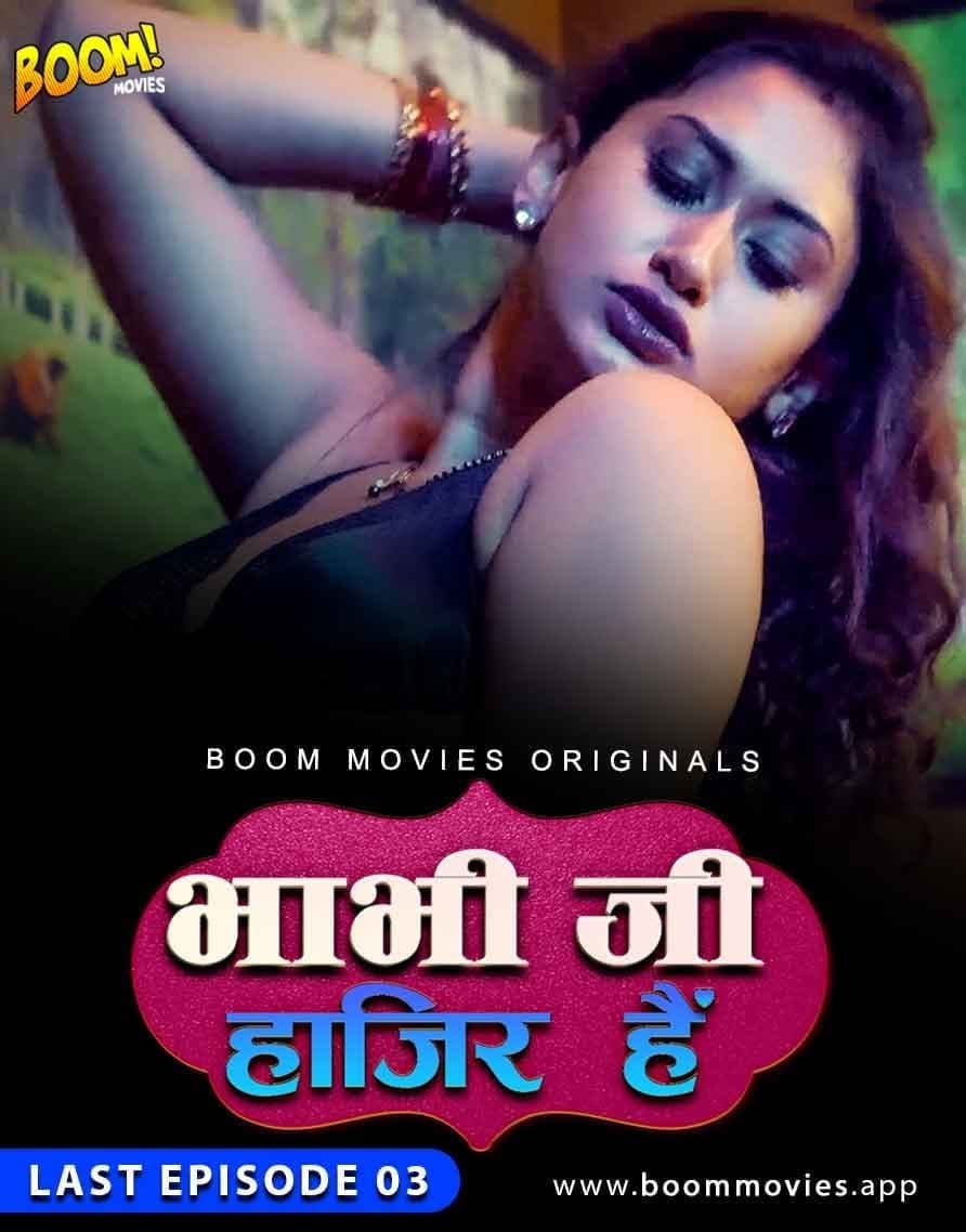 Bhabhiji Hajir Hai 2021 S01E03 Hindi Boommovies 720p HDRip 130MB x264 