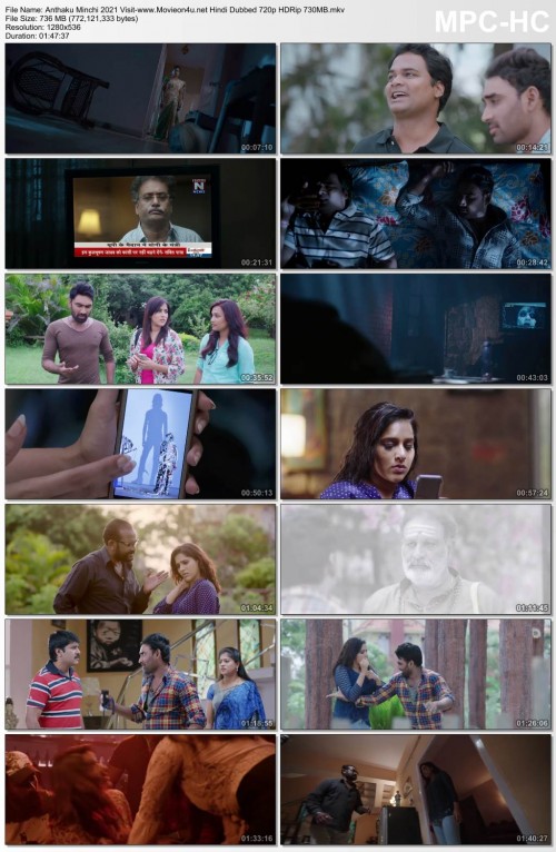 Anthaku-Minchi-2021-Visit-www.Movieon4u.net-Hindi-Dubbed-720p-HDRip-730MB.mkv_thumbs_.jpg