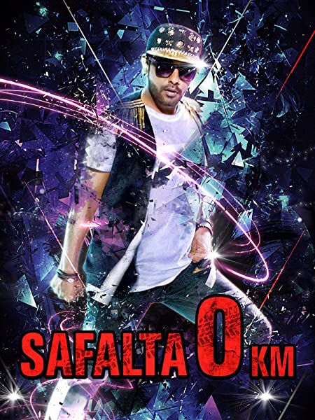 Safalta-0KM-2020-Gujrati-1080p-HDRip-ESubs-3GB-Download.jpg