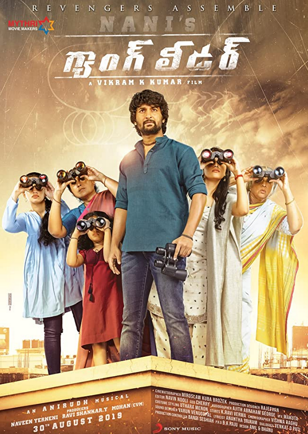 Gang Leader (2021) Bengali Dubbed 720p HDRip 700MB Download