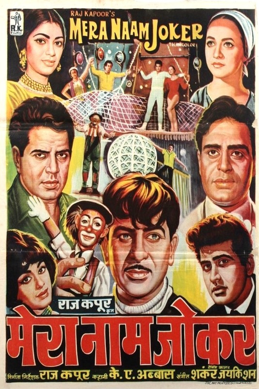 Mera Naam Joker 1970 Hindi 800MB HDRip ESubs Download