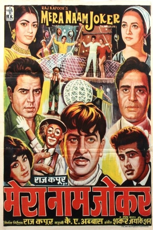 Mera Naam Joker 1970 Hindi 720p HDRip ESubs 2GB Download