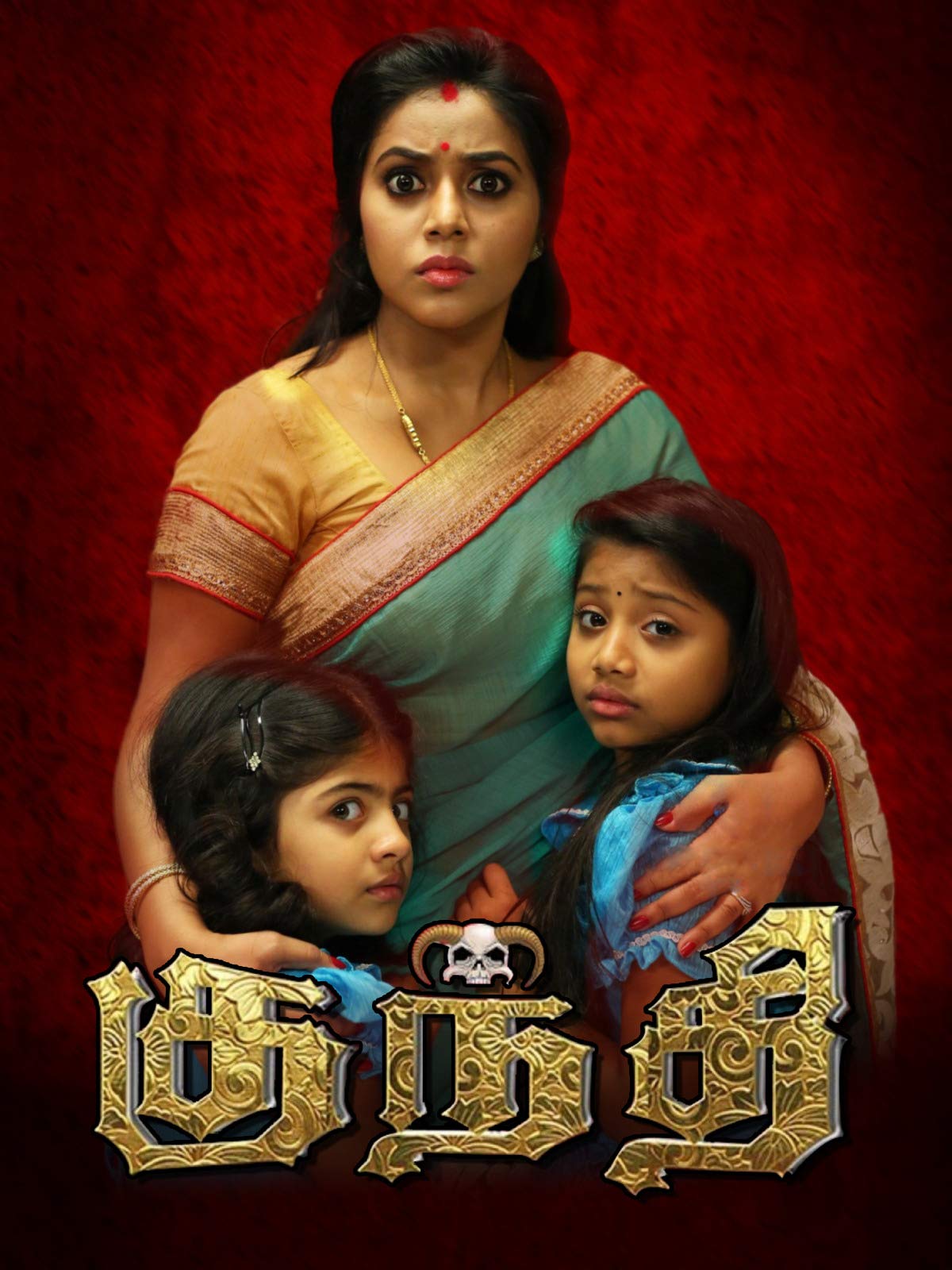 tamil movie download 2022