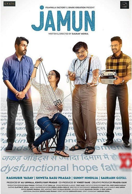 Jamun 2021 Hindi 300MB HDRip Download