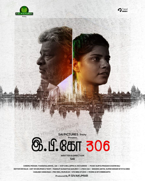 E.P. KO 306 2021 Tamil 400MB HDRip Download