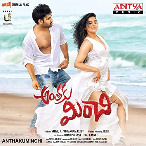 Anthaku Minchi 2021 Hindi Dubbed 1080p HDRip 1.2GB Download